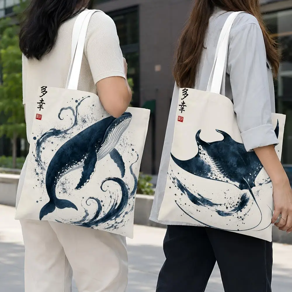 Sumi-e Ocean Life Storage Bags Lightweight Foldable Canvas Tote For Shopping Commuting And Travel