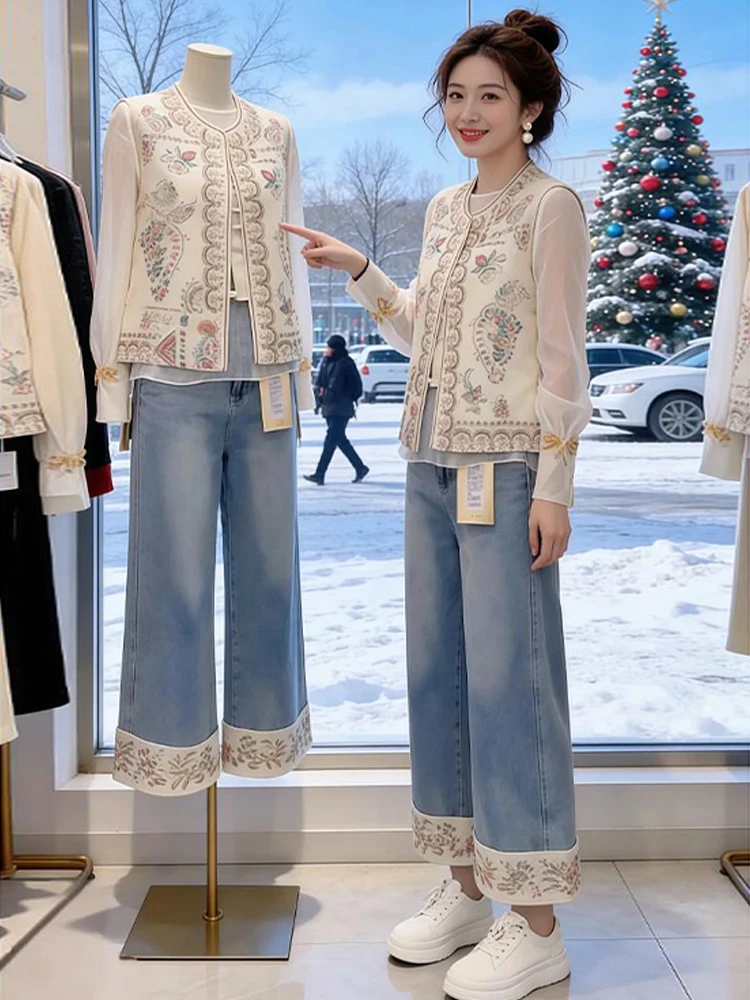 

Casual Fashionable Embroidered Denim Shirt And Vest Top with Jeans Two Piece Set for Women Spring 2026 High Waist Loose Fit