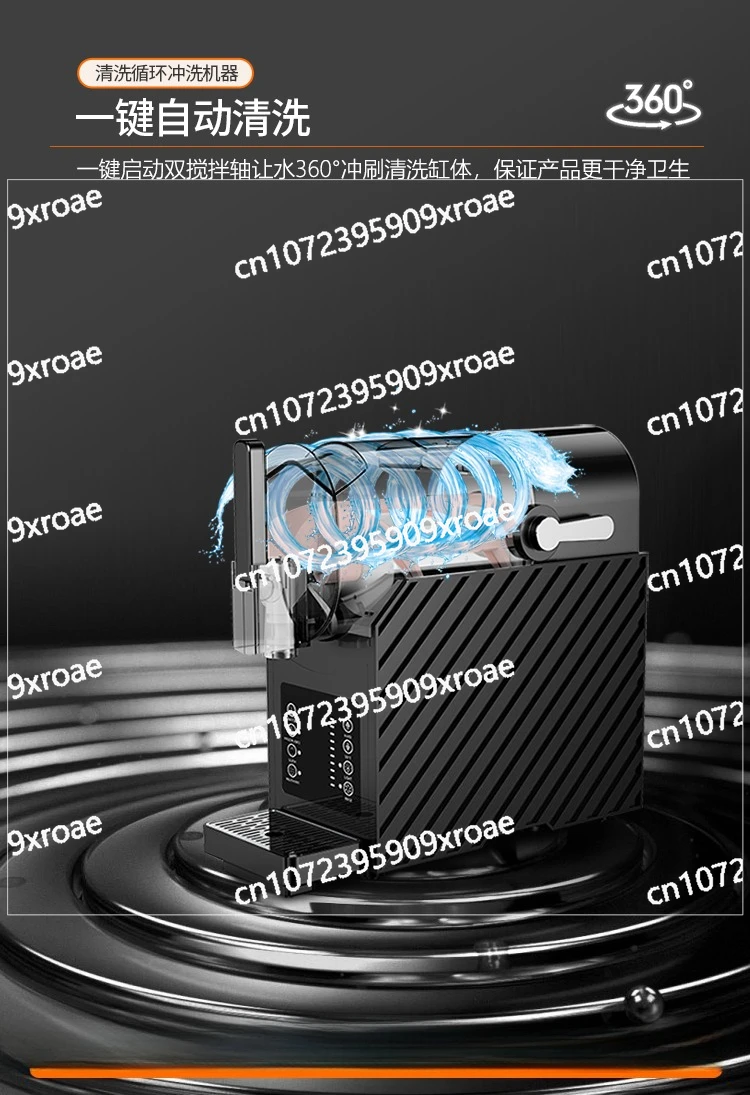 

Small Household Cold Drink Snow Melting Milkshake Commercial Stall