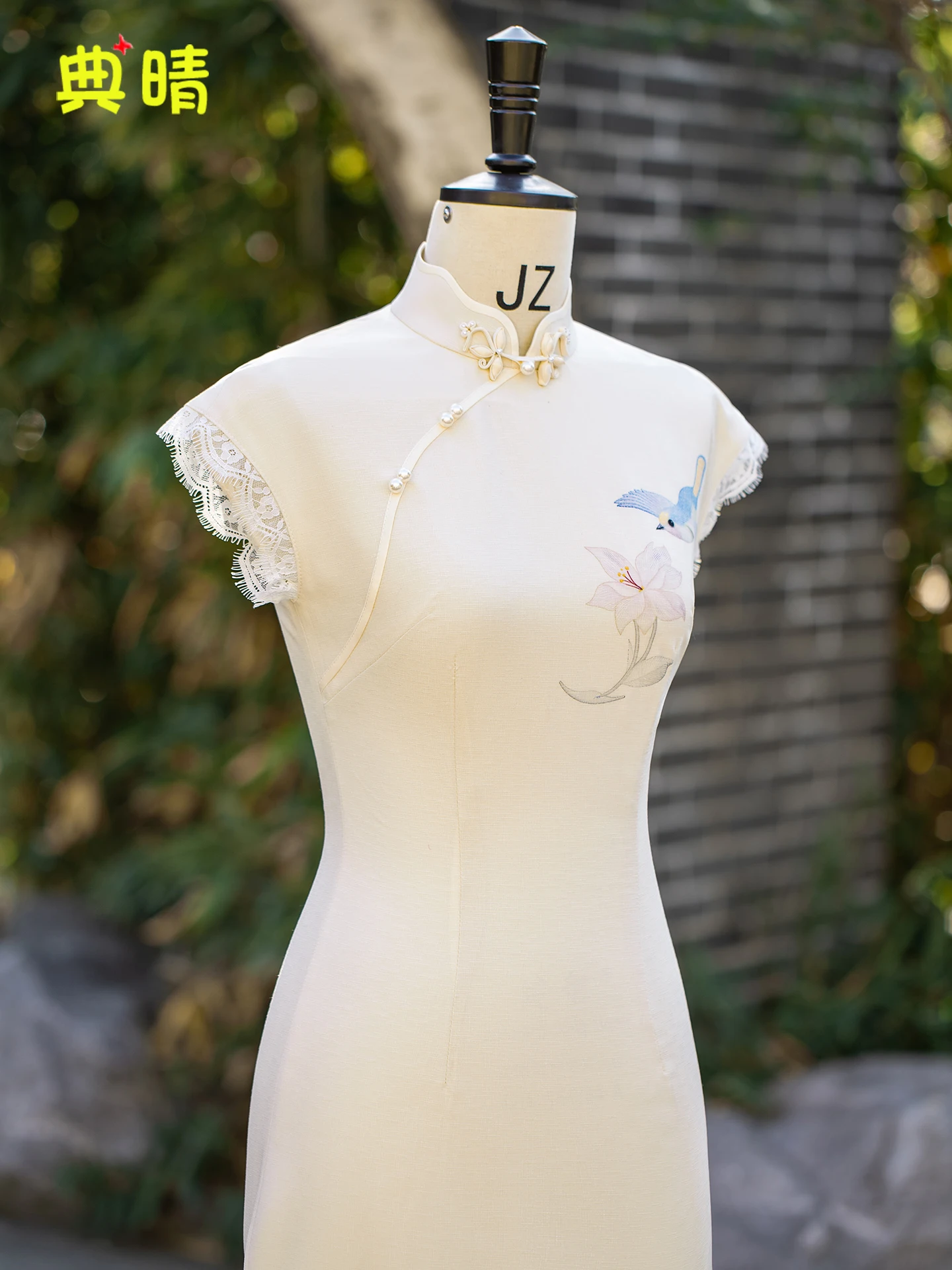 

Chic Young Chinese Style Long New Season Daily Wear Breathable Short Sleeve round Collar Low Slit Spring Summer