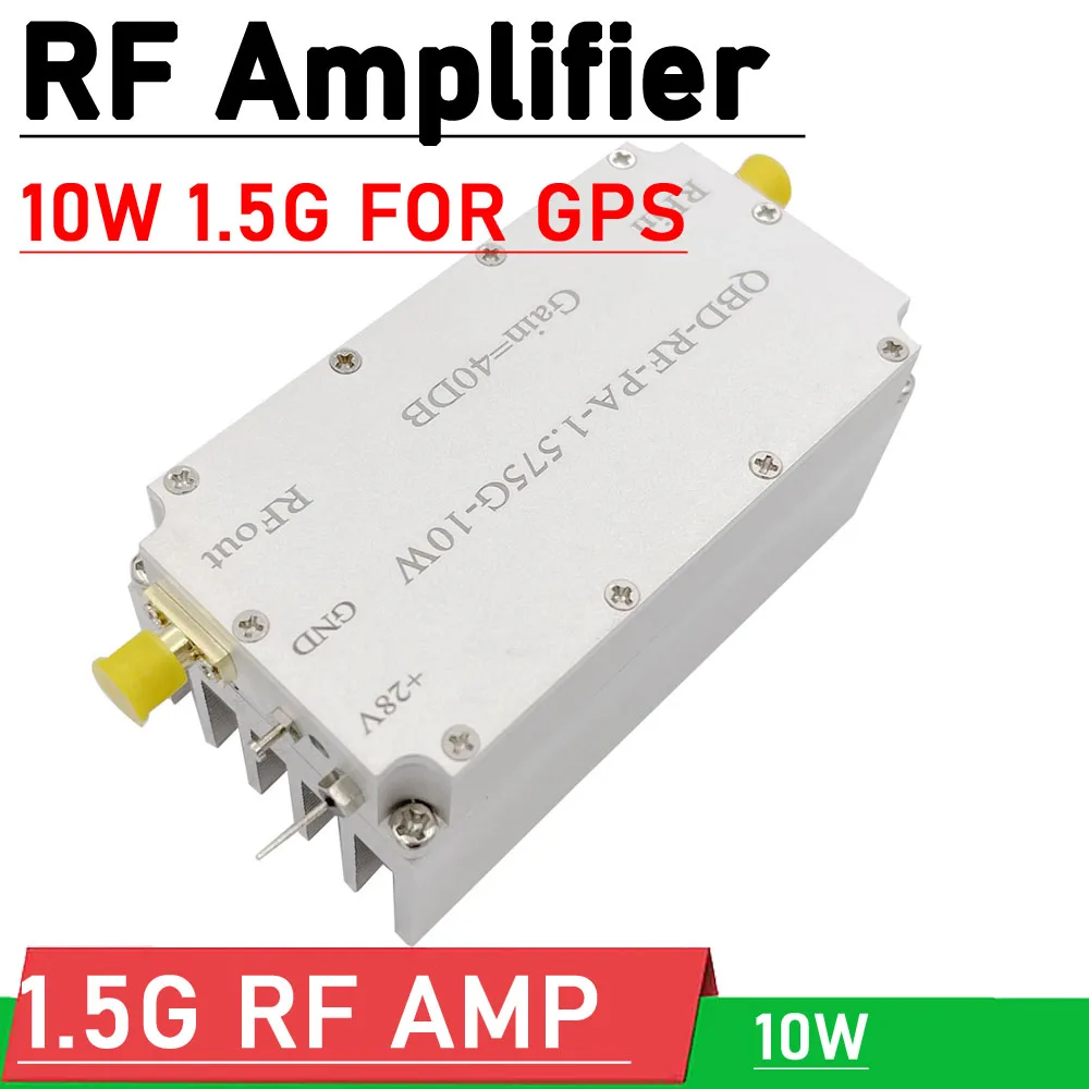 

RF PA 10W 1.5G RF amplifier 40DB Gain RF power amplifier FOR 1575MHZ GPS Beidou 1.575G