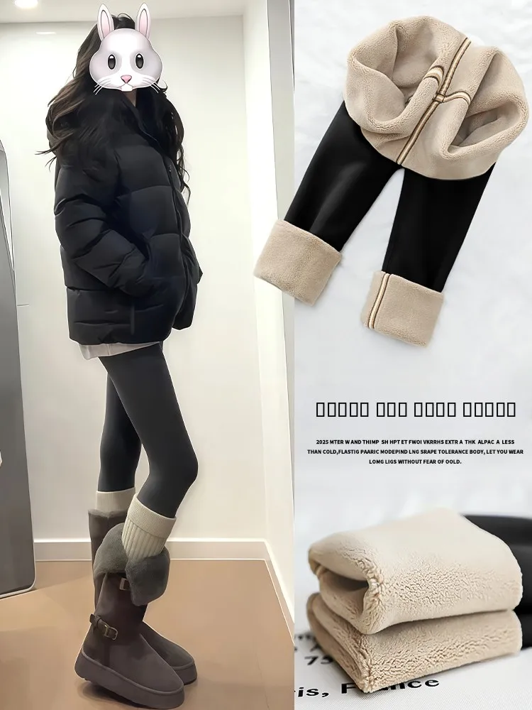 

Женские зимние утепленные бархатные брюки-леггинсы с высокой талией и эффектом утяжки живота, на флисовой подкладке