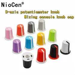 (5pcs)Rubber Pioneer DJM Rotary Disc Maker Controller EQ Cap D-Axis Potentiometer Knob Mixing Console Knob Cap