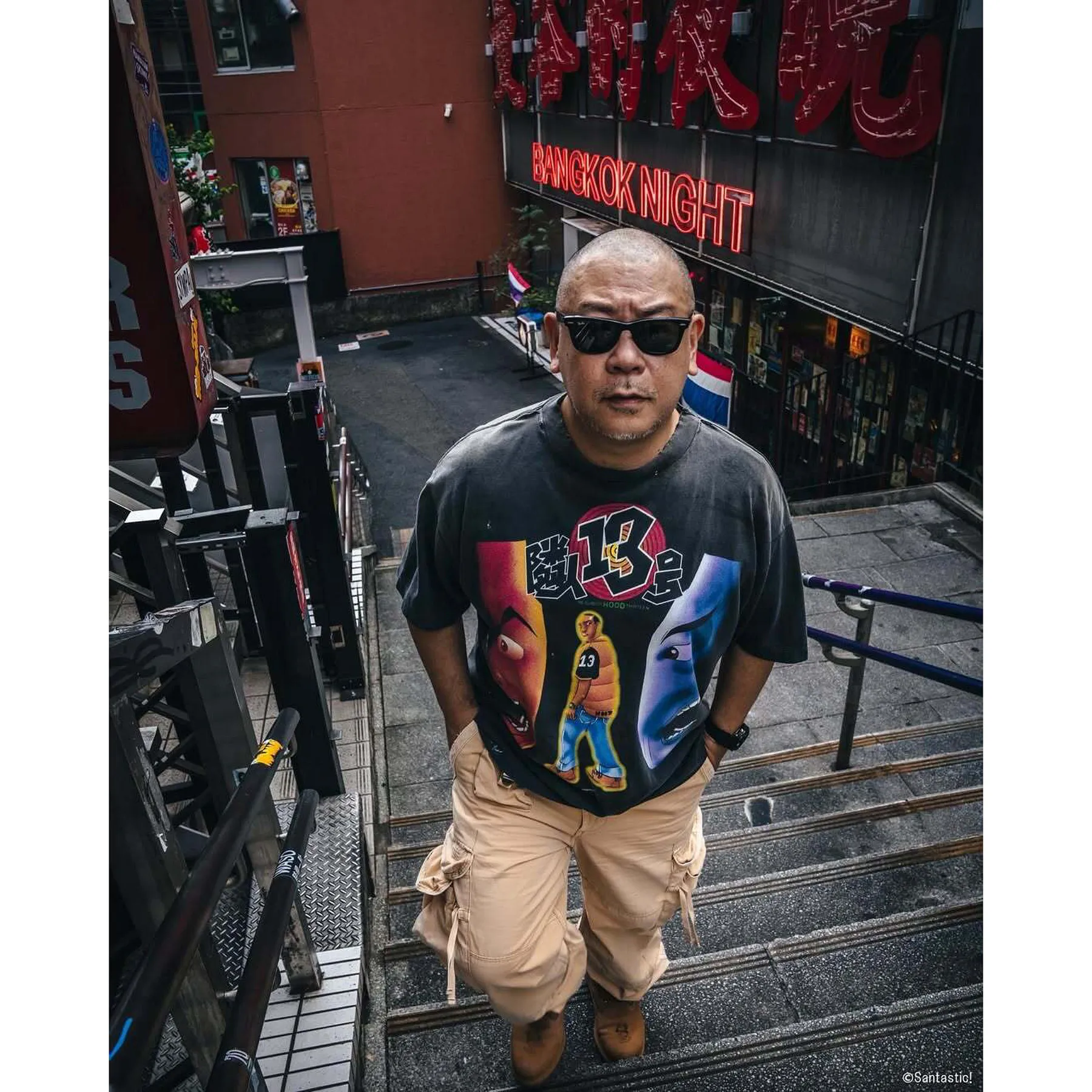 SAINT Street Manga Japanese High Street Washed Short Sleeve T-Shirt