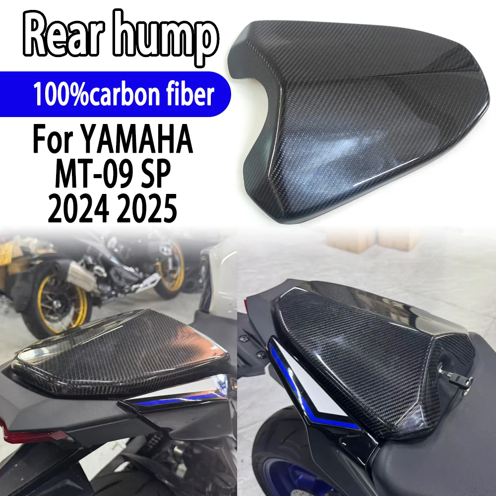 

For Yamaha MT09 MT 09 MT-09 MT09 SP 2024 2025 carbon fiber Motorcycle Pillion Rear Passenger Seat Cowl Cover Hump Fairing