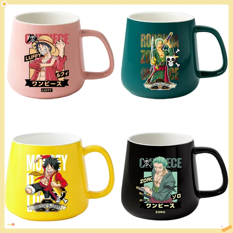 400Ml One Piece Wat… - image