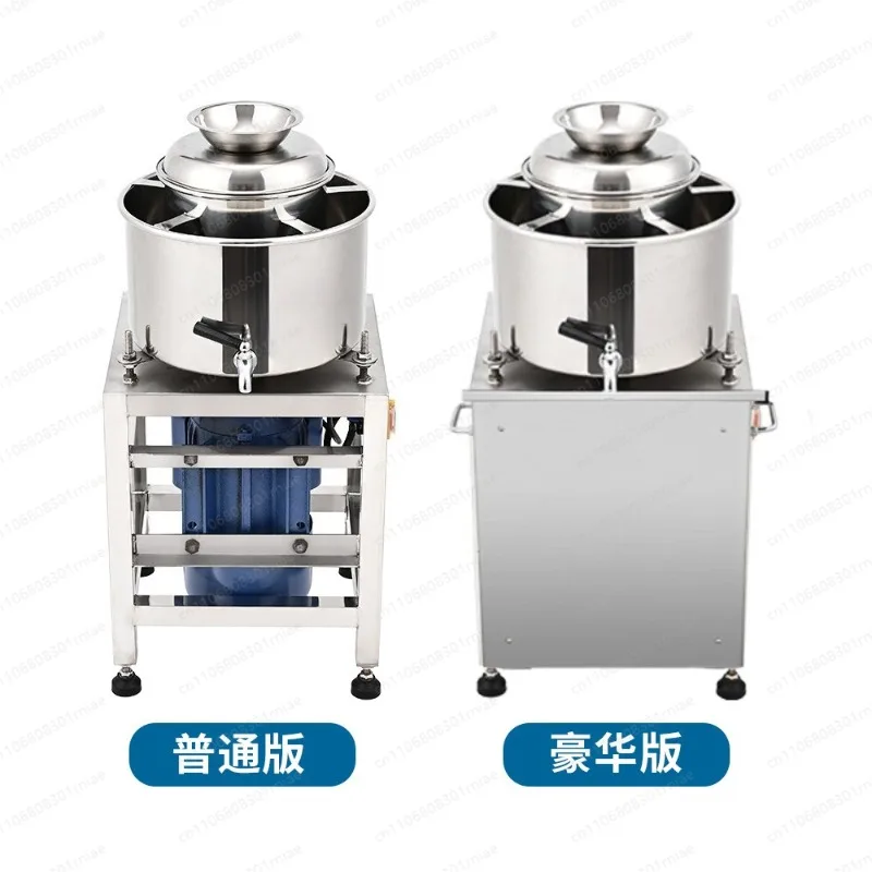Stainless steel meatball beater commercial fast automatic meat grinder beef balls fish balls mixing