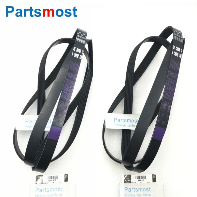 

LR091610 T2H3354 3.0 V6 БЕНЗИНОВЫЙ РЕМЕНЬ ДВИГАТЕЛЯ ДЛЯ LAND ROVER DISCOVERY V L462 RANGE ROVER VELAR JAGUAR XJ F-TYPE XE XF F-PACE