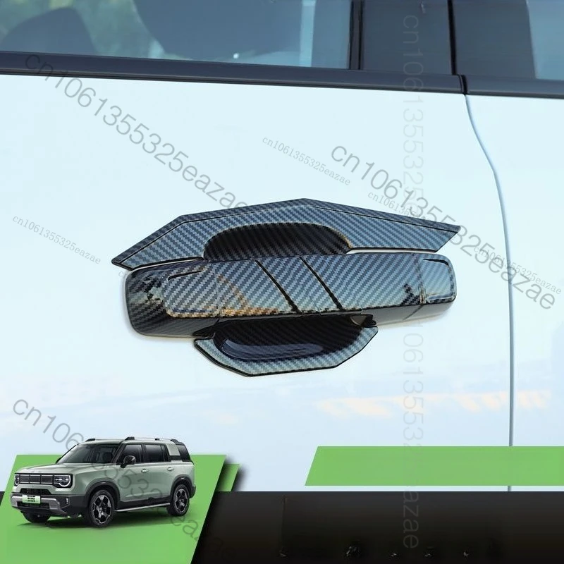 مقابض الأبواب ل BAIC BJ30 Bejing BJ30 التجمد مقبض ملصقات التصحيح غطاء تعديل السيارة مقبض الباب مقاوم للصقيع ABS 4 قطعة