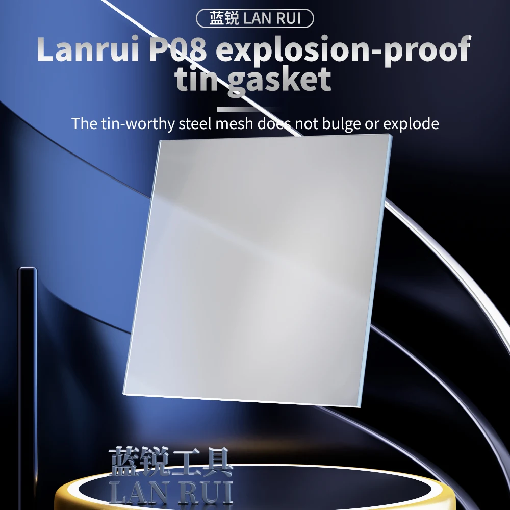 

Lanrui P08 Взрывозащищенная жестяная прокладка, белое защитное стекло, предотвращает вырыв жестяных шариков, инструмент для ремонта телефона припой BGA