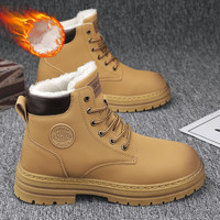 Size 39-44 Men Snow Boots Winter Plush Warm High Top British Style Ankle Male Boots Outdoor Thict-soled Non-slip Work Boot