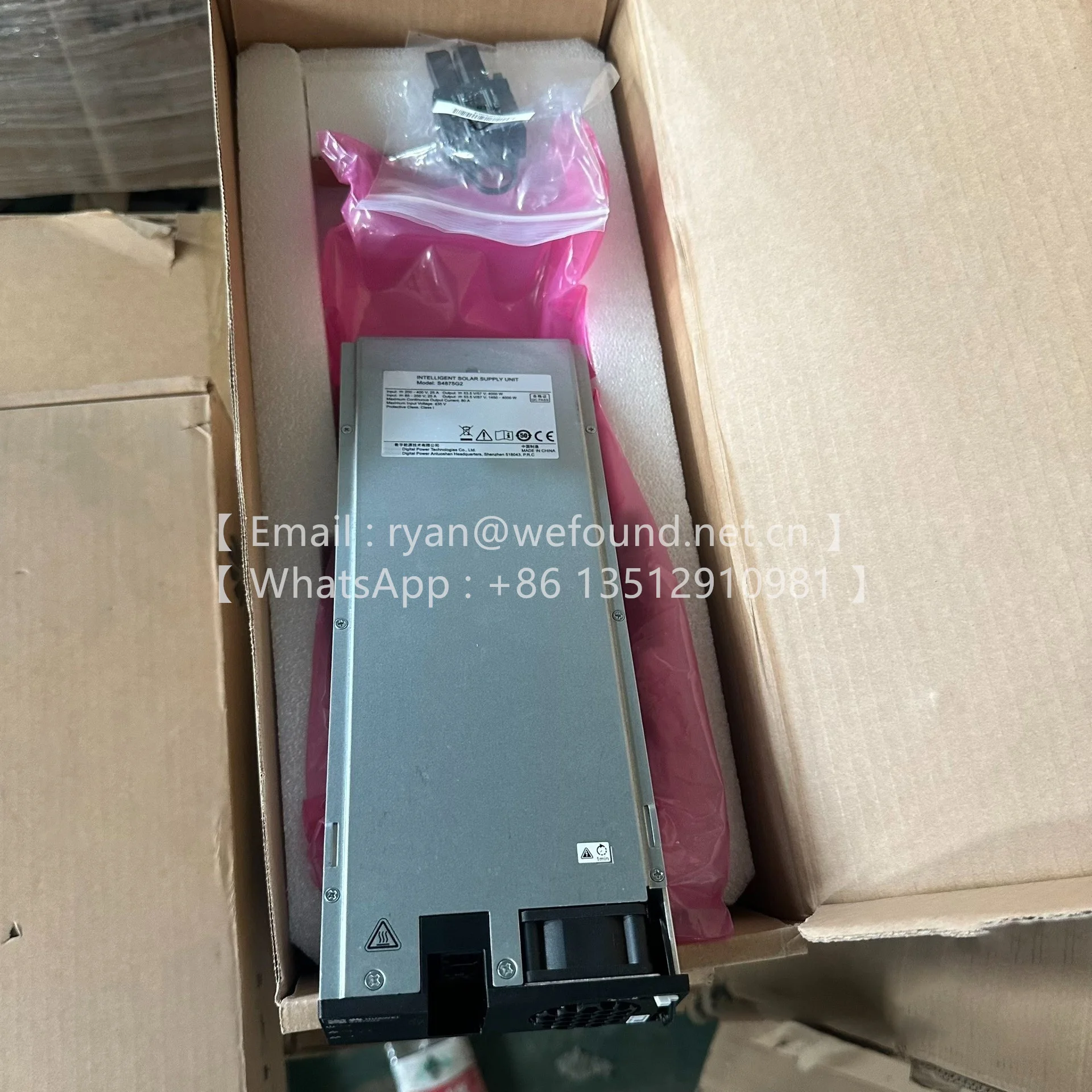 

S4875G2 Интеллектуальный солнечный блок питания 4000 Вт