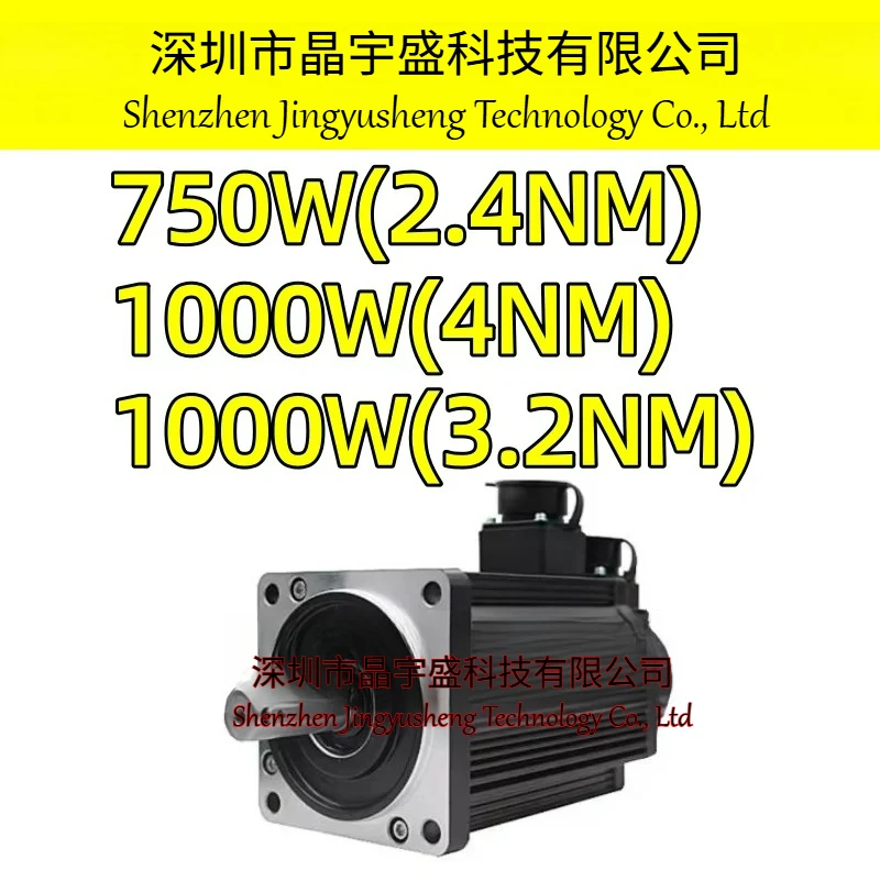 New Original 750W 1000W AC Servo Motor Drive Kit 3000rpm