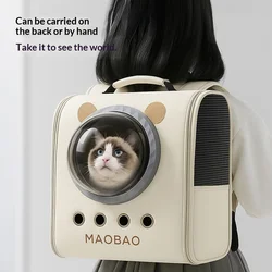 Mochila transportadora transpirable anti-estrés para gatos y perros