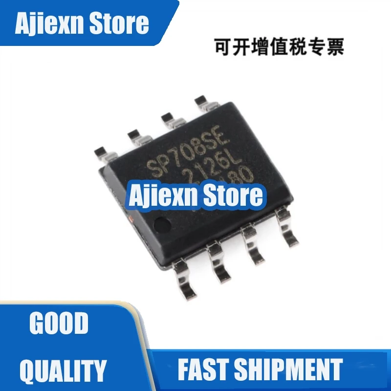 20pcs/lot SP708SEN-L/TR IC Chips Electronic components