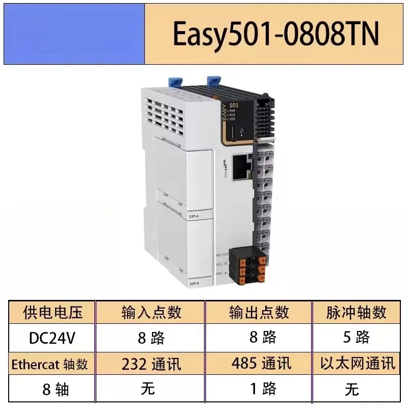 Easy301 302 320 Easy521 0808TN 522 523 GL20 1600END PLC Controller Programmable Logic Module for Industrial Automation