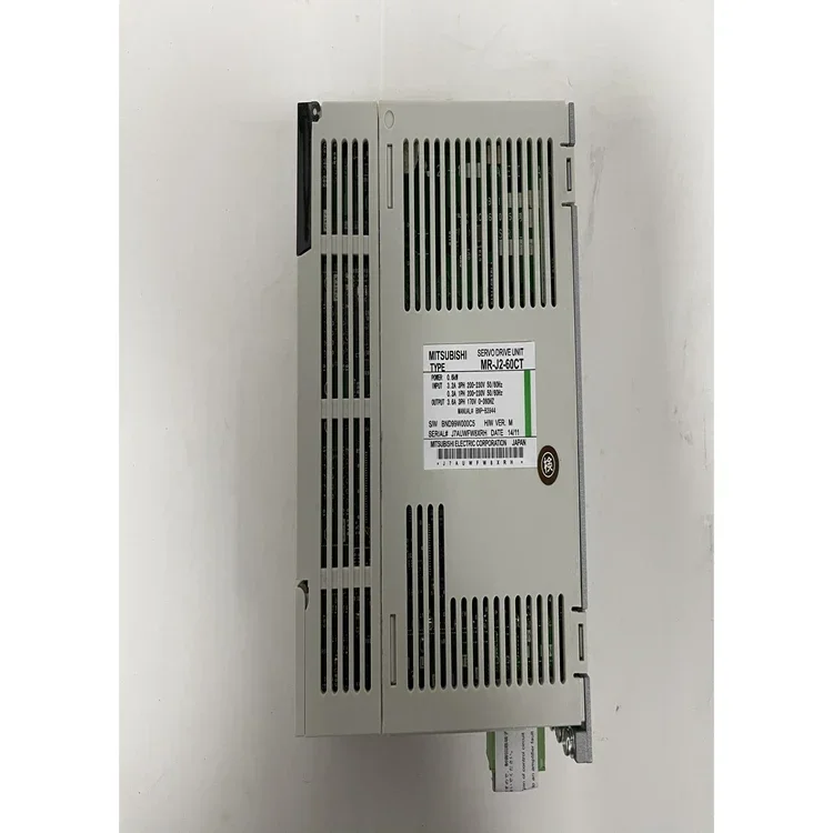 Servo Drive Unit Or… - image