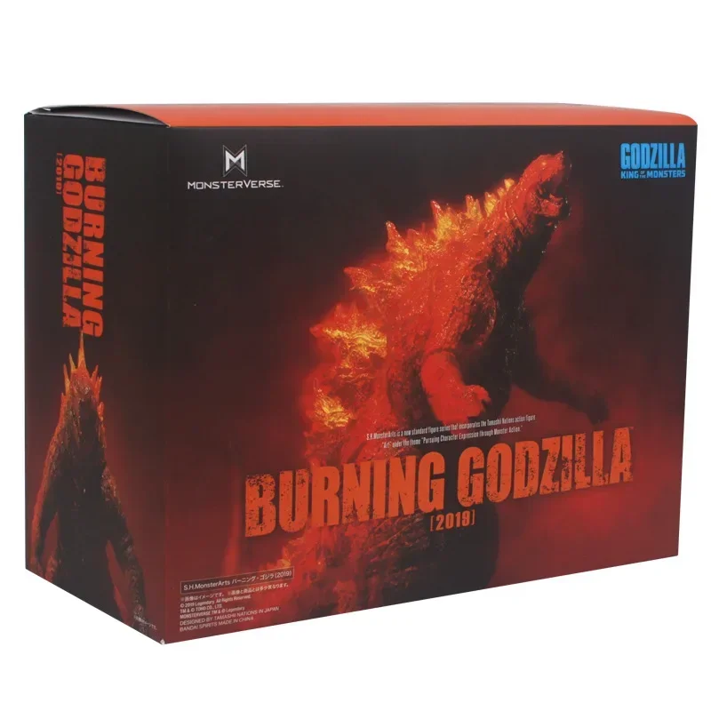 Figurki przegubowe potwór Godzilla zabawki film figurka SHM Edition figurka kolekcja modeli z pcv bombka na prezent dla dzieci