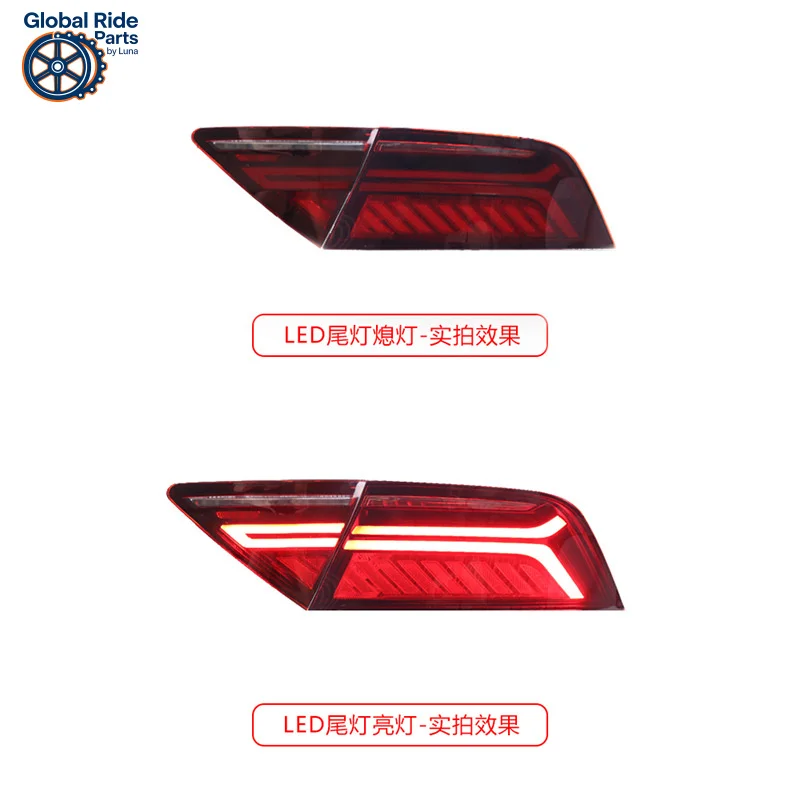 

Подходит для моделей Audi A7 в сборе 12–18 лет, модифицированная светодиодная направляющая, течет, указатель поворота, задний задний фонарь