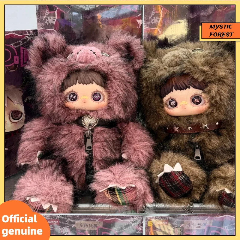 

New Maymei Rebel Doll 400% Series Blind Box Plush Backpack Doll Mystery Box Soft Toys Cute Vinyl Doll Pendant Girl Birthday Gift
