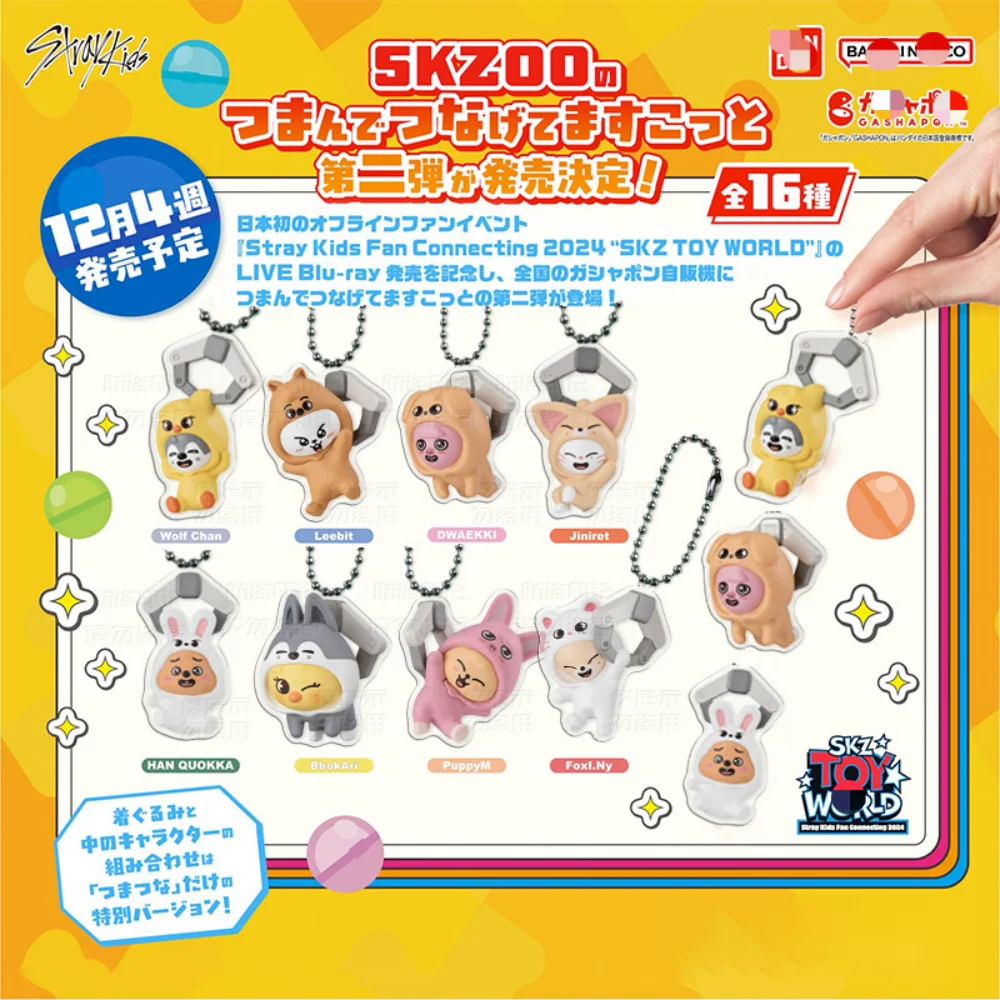 

SKZOO New Stray Kids DO IT корейская волна комбинированная мультяшная животное милый акриловый брелок для ключей сумка кулон аксессуары ювелирные изделия подарки