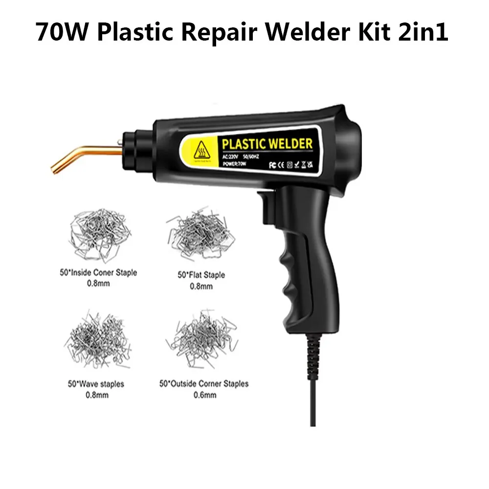 70 Watt Bending Torch XC-70B Main Unit +4 Sets Stapler Plastic Heat Welder Hot Air Gun Plastic Welder Bumper Repair Equipment