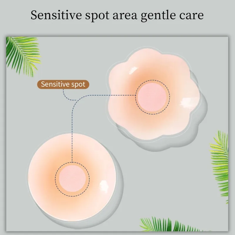 Silicone Nipple Cover Reusable Women Bra Sticker Breast Petal Strapless Lift up Bra Invisible Boob Pads Chest Pasties Intimates