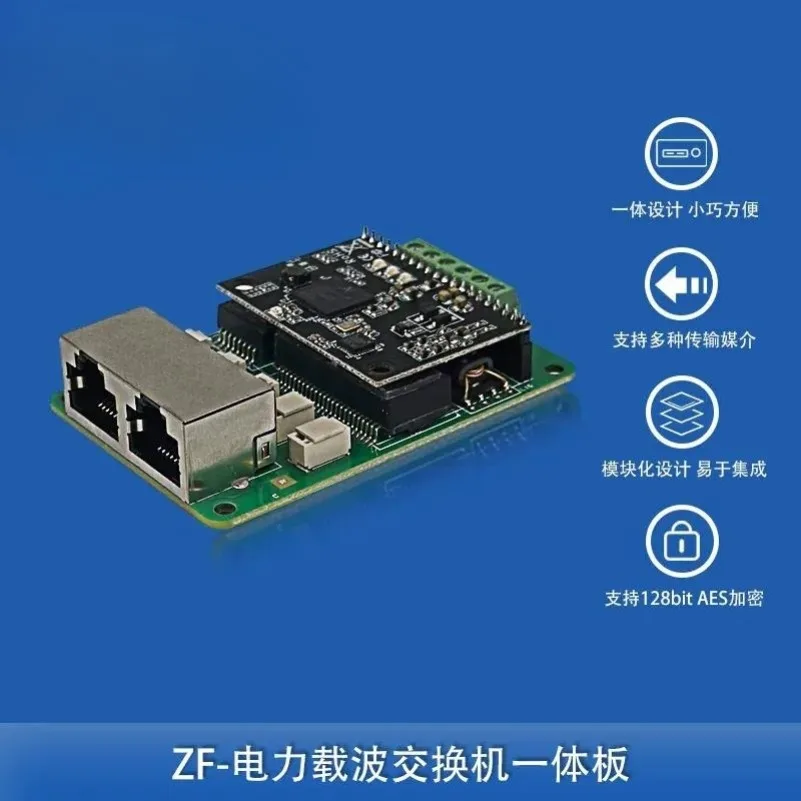 RJ45 Power over Ethernet Switch 100Mbps Network Module for Underwater Robot Communication Standard Port Data Transmission