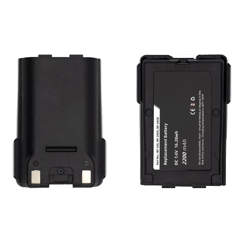 BP-245 BP-245H BP-245N Li-ion Battery for Icom IC-M71 IC-M72 IC-M73 Two Way VHF Radios