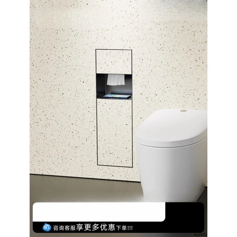 2026 Upgraded Stainless Steel Recessed Trash Can | In-Wall Tissue Box | Space-Saving for Small Bathrooms | Easy Install