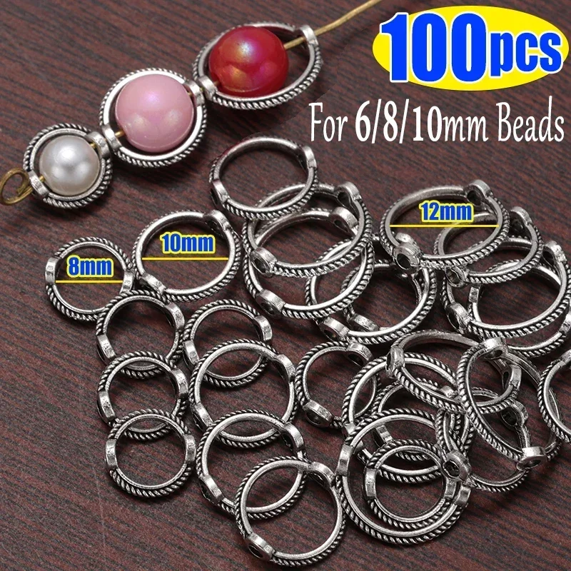 8/10/12mm Vintage Round Frame Wrapped Bead Connect Rings Spacers Sliver Through Hole Beading Cap DIY Bracelet for Jewelry Making