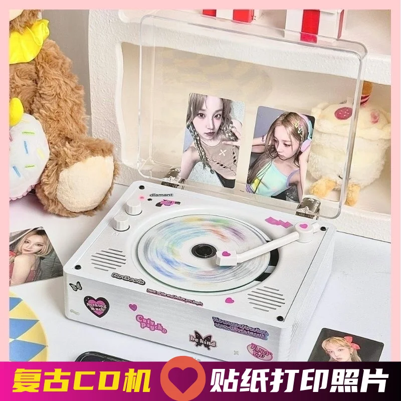 Retro CD player, fangirling album disc player, record player, Bluetooth speaker, KPOP birthday Qixi gift