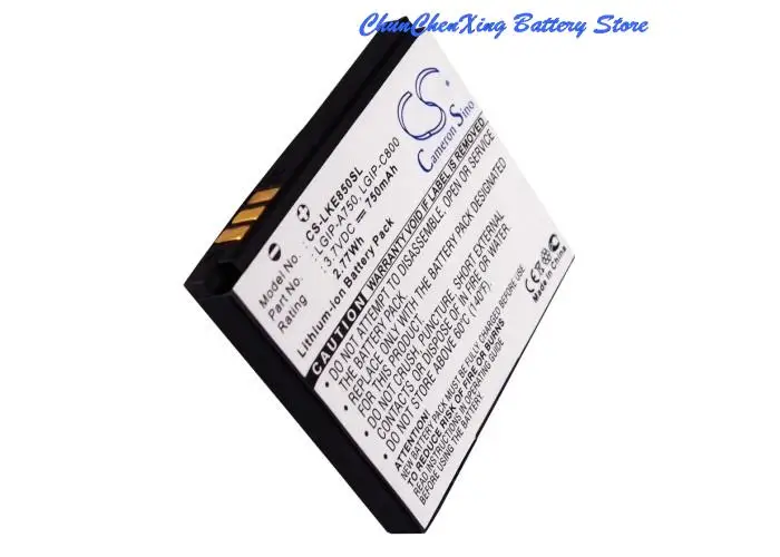 Cameron Sino 750mAh Battery LGIP-A750, LGIP-C800 for LG KB6100, KE820, KE850, KG99, ME850, PRADA