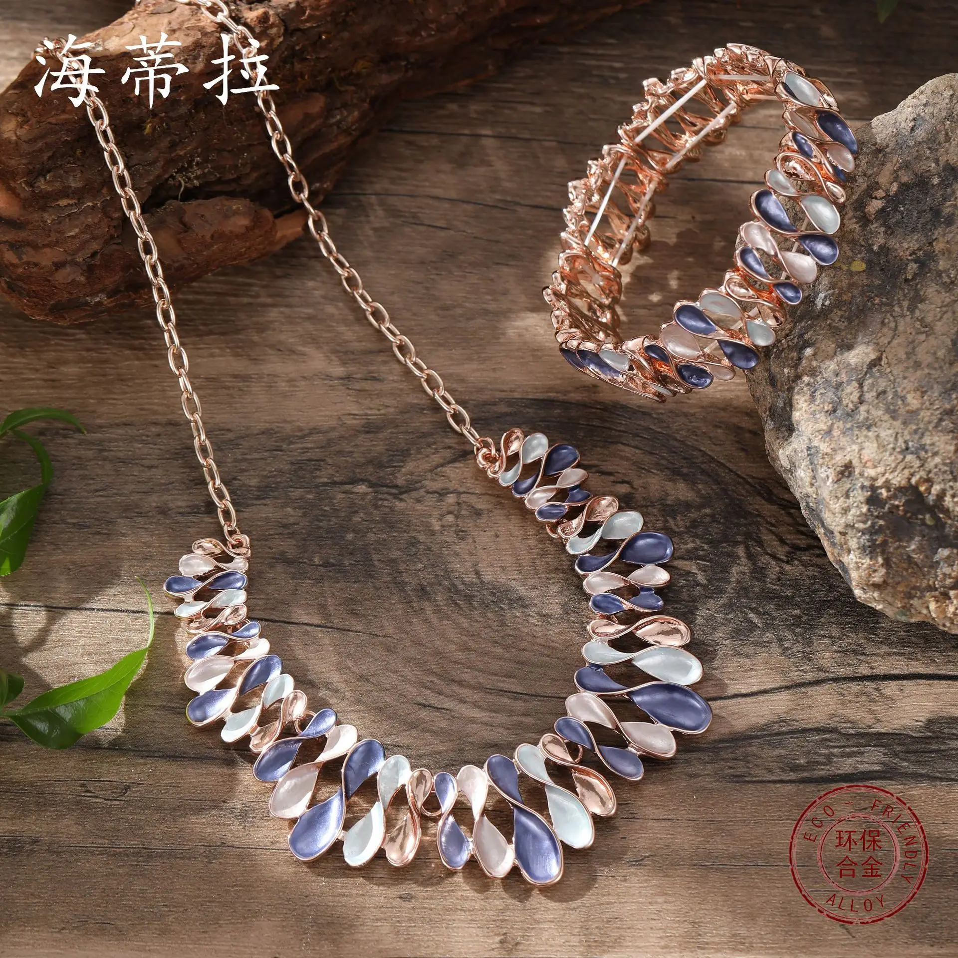 

new color painting oil geometric flower bracelet necklace set, fashionable and high-end women's banquet accessories