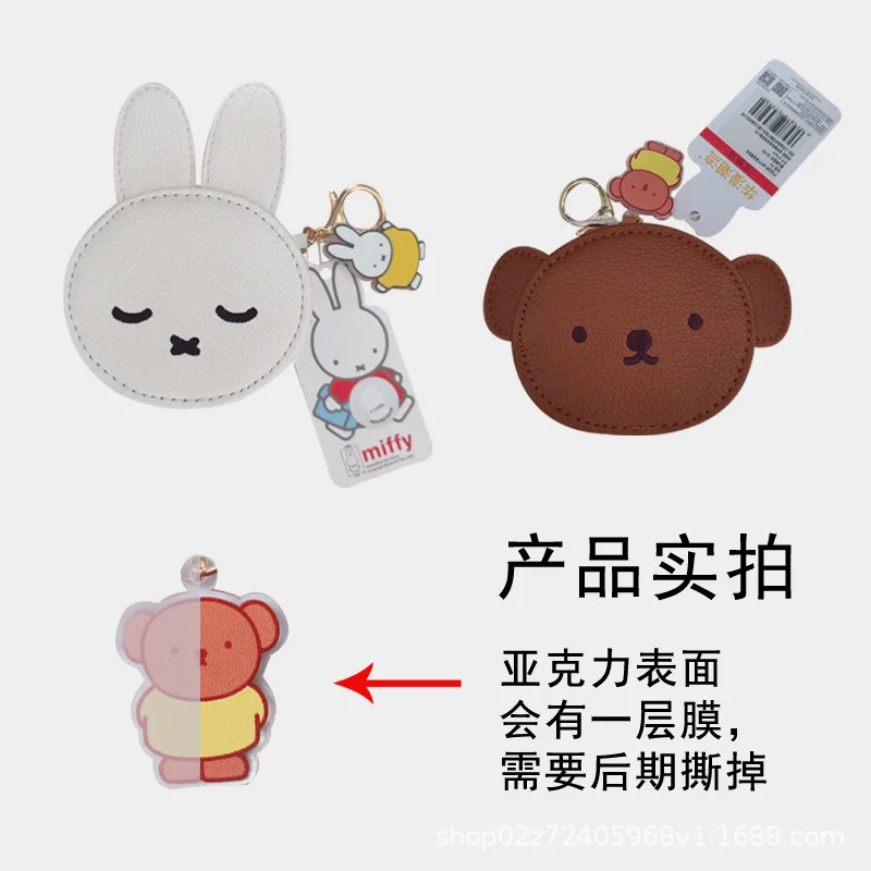 Kawaii miffy dos desenhos animados fone de ouvido saco moeda bolsa bonito mochila pingente saco armazenamento presente natal para meninas meninos