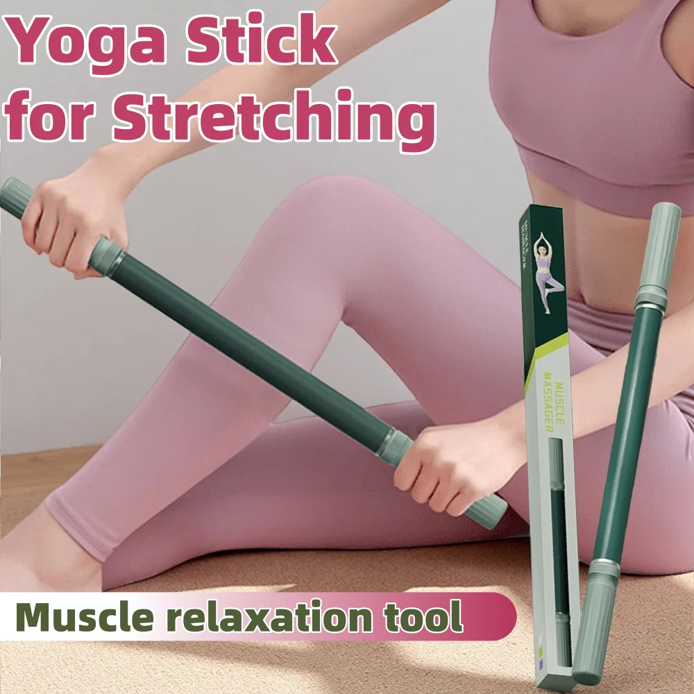 

Палка для йоги для растяжки тела, инструмент для релаксации, роликовый эргономичный корректор горбатости, тренировки для занятий спортом на открытом воздухе, домашние тренировки