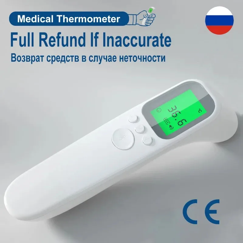 Digital Forehead Thermometer Electronic Contactless Clinical Accuracy Non-contact Body Temperature Meter Fever For Adult Child