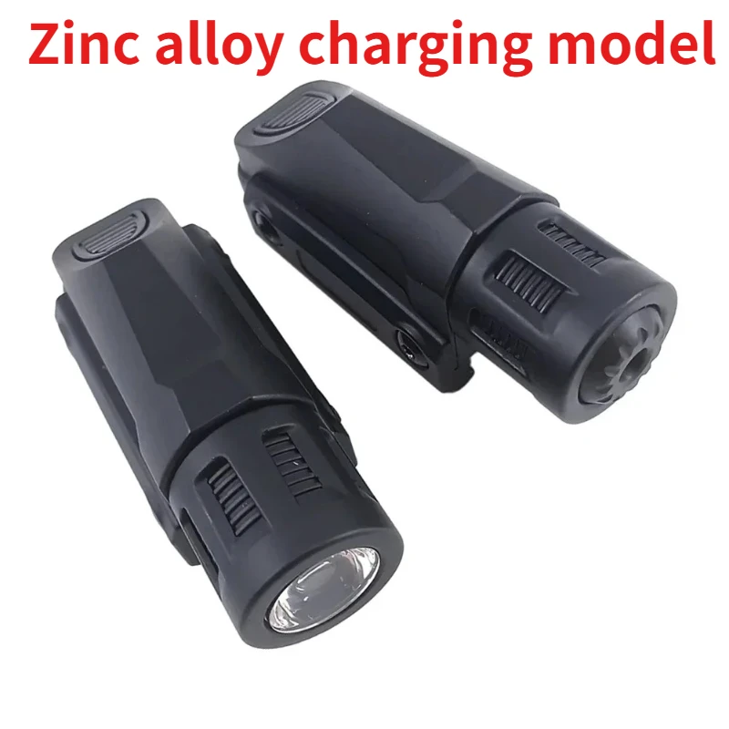 

Zinc Alloy Tactics Flashlight Infrared Laser Pointer Rechargeable Version for M416/M1911/ Glock G18 Airsoft Pistol Rifle