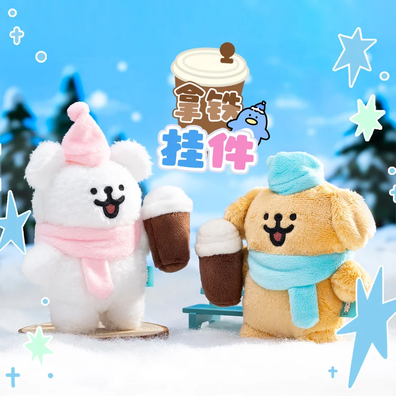 

Original Line Puppy Maltese Latte Coffee Pendant Magnetic Cute Plush Doll Couple Birthday Gift Bag Pendant Manga Accessories Toy