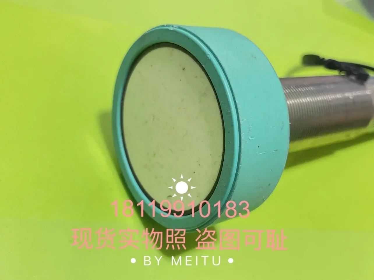 2026 The P+F Ultrasonic Sensor 3RG6114-3BE00-0XB4-PF 559772 Is Shown In The Figure