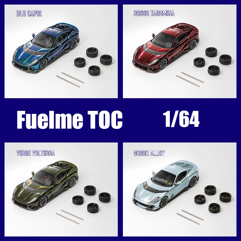 

Коллекционная модель автомобиля Fuelme TOC 1:64 812C Parade Series Starry Sky из сплава, изысканное украшение