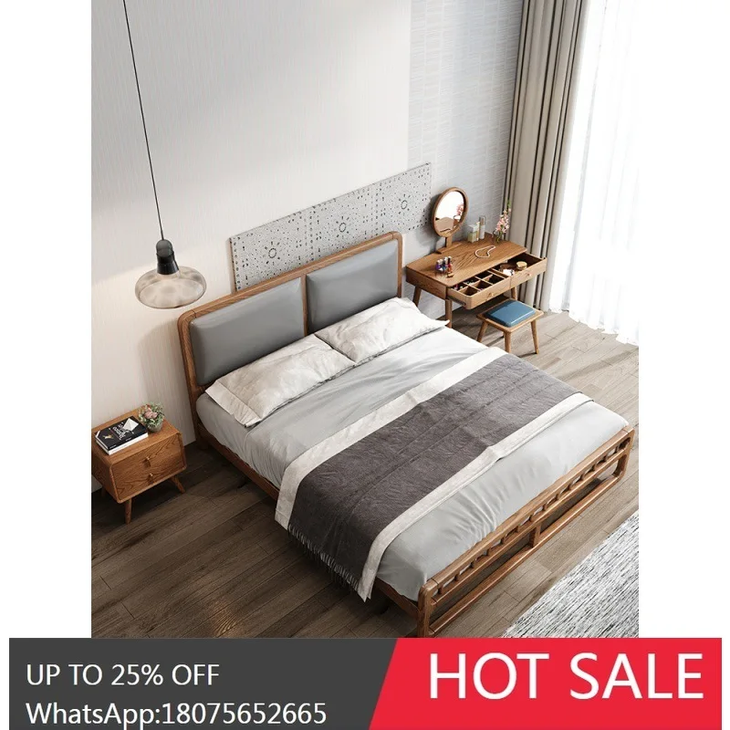 

SGF Nordic Solid Wood Bed Simple Modern Leather Bed 1.8m Master Bedroom Upholstered