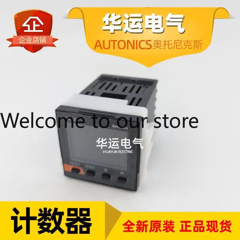 Original Genuine CX6S-1P4 Autonics Counter Timer Autonics New In Stock