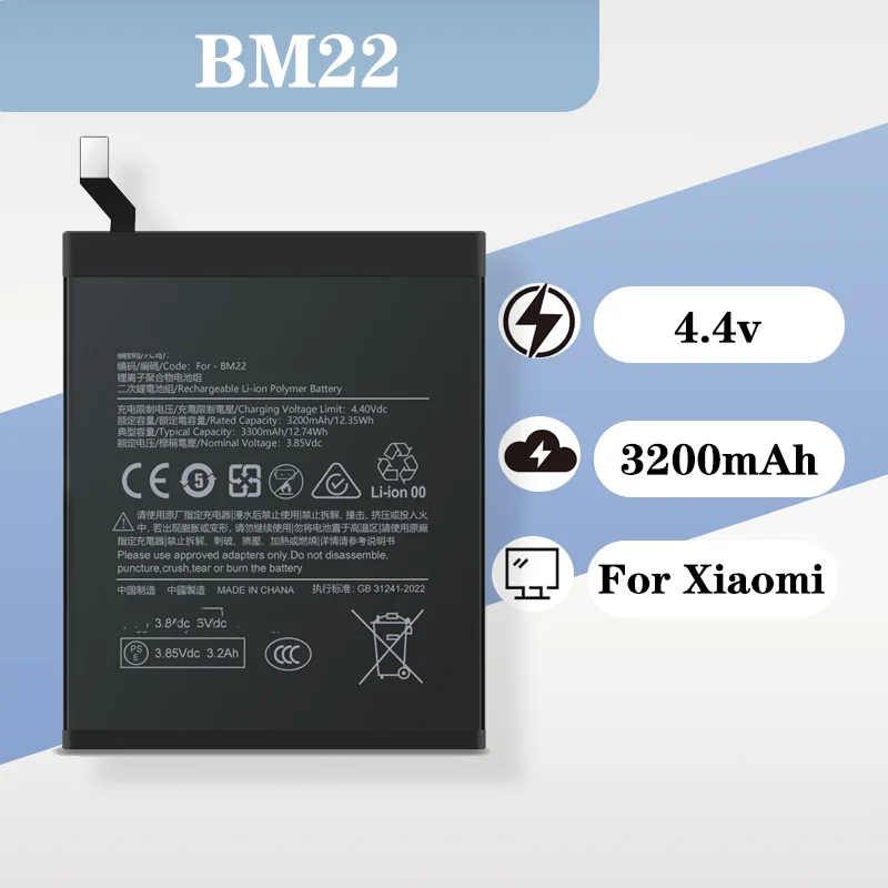 بطارية BM22 أصلية 4.2 فولت 3300 مللي أمبير في الساعة لهاتف Xiaomi Mi 5 ذات سعة كبيرة لاستبدال بوليمر الليثيوم الأصلي