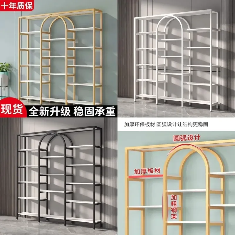 For Cosmetics Display Rack Light Luxury Beauty Cabinet Multi-layer Shelf for Shoes Bags Samples Storage Organizer