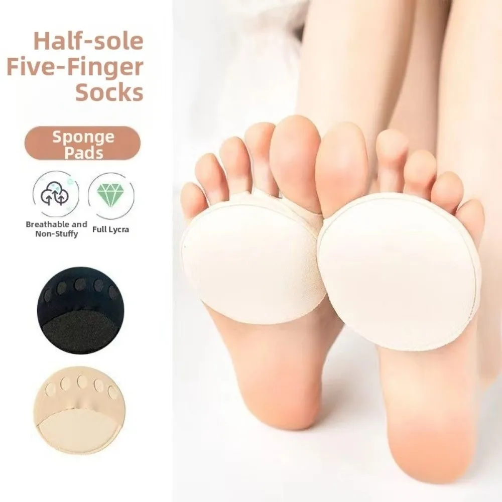 Anti-slip Invisible Forefoot Pad Five Toes Breathable Half Size Forefoot Cushion Insoles Ice Silk Half Foot Socks for High Heels