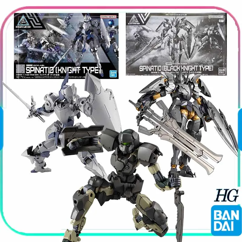 

Bandai original 30MM 1/144 Spinatio 48 EXM-A9k Spinatio EXM-A9bk Anime Action Figure Assembly Model Toys