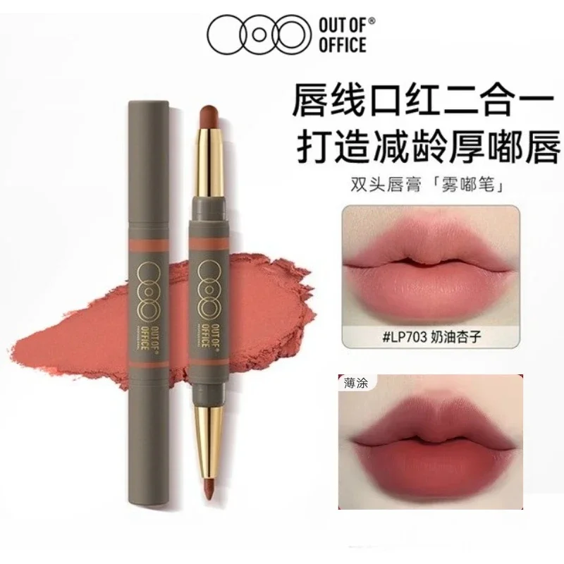 OutOf Office ダブルエンドファイバー Sulpted シャドウ リップ ライナー プランピング リップ ペンシル アウトライン ヌード outofoffice オリジナル メイクアップ コスメティック