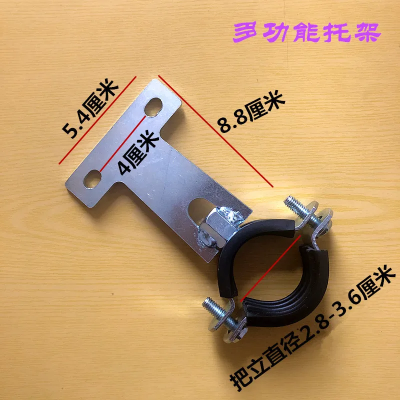 Mountain Bike Fork Basket, Forklift Basket, Bracket Basket, Fixing Frame, Multi-Purpose, Bicycle Accessories