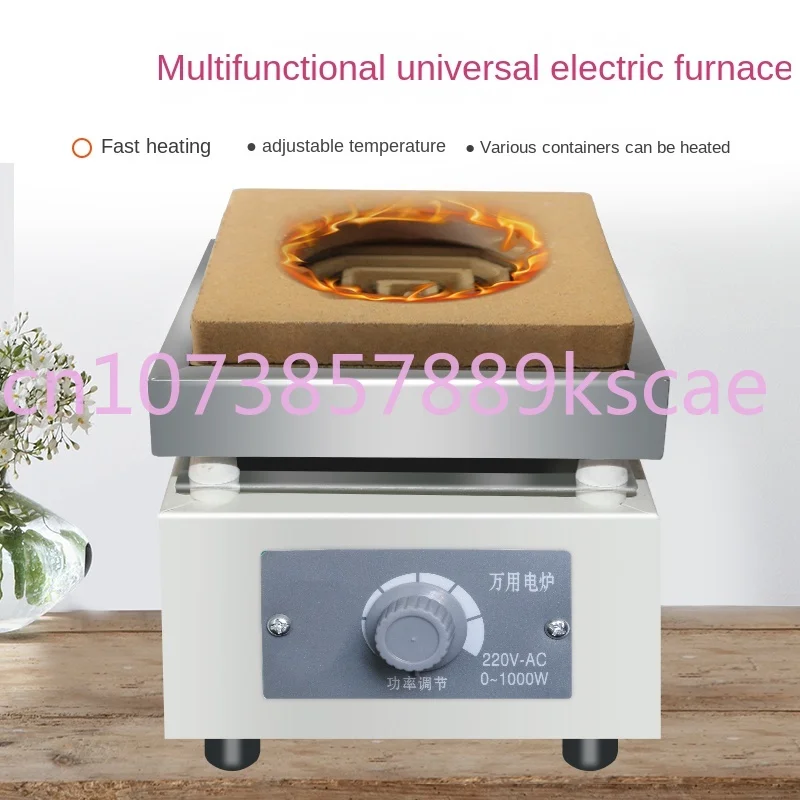 

Experimental electronic furnace adjustable temperature electric furnace electronic universal furnace laboratory 1000W2000W